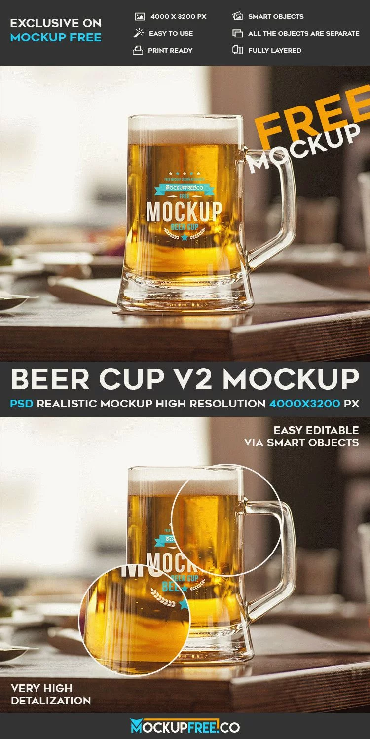 Beercup Home Page