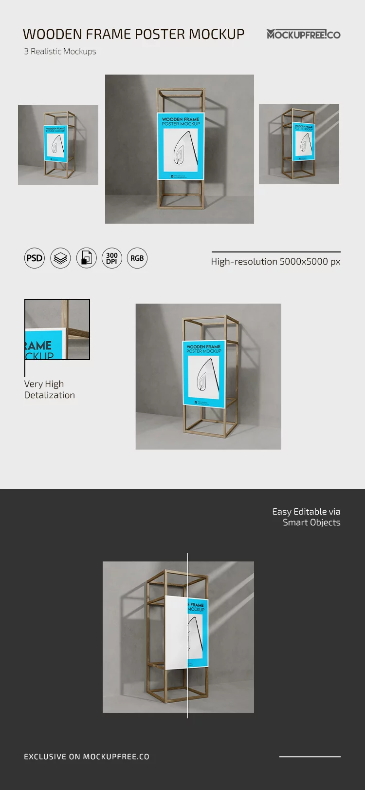 Free Wooden Frame Poster Mockup PSD