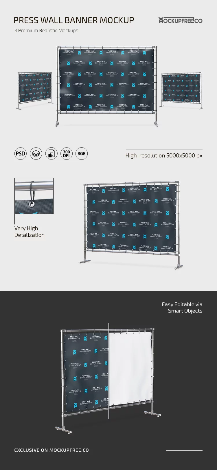 Press Wall Banner PSD Mockup